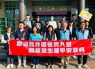 陸軍第0189梯次役男入營