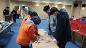 查驗籤票