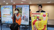 役政宣導