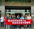 陸軍第2231梯次役男入營與家屬合照