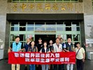 陸訓0201梯次、空訓100梯次及替代役256梯次役男入營