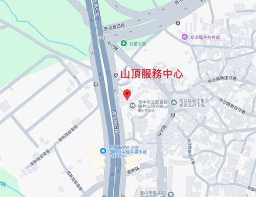 山頂服務中心位置圖