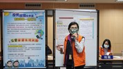 役政宣導