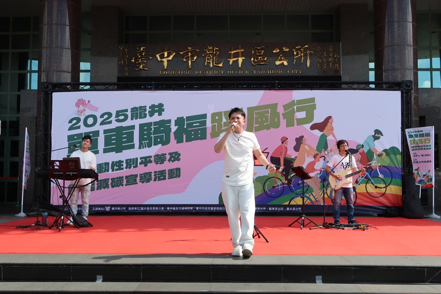 樂團表演 - 複製