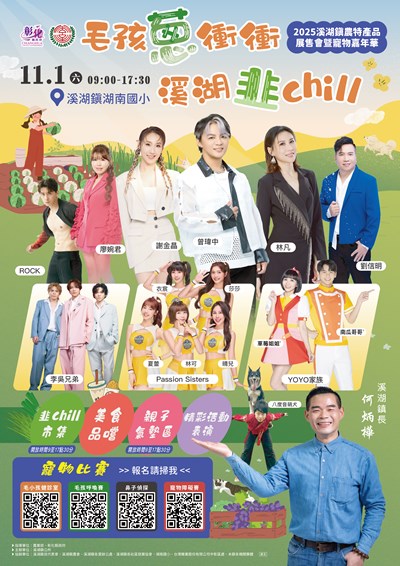 376475600A_1140017154_ATTACH1