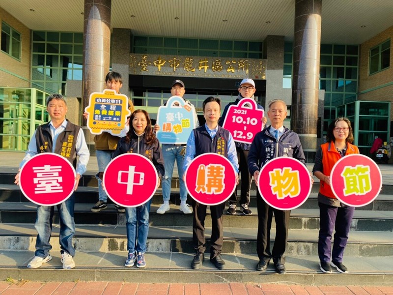 海陸訓078梯次及空訓079梯次役男入營及市政宣導