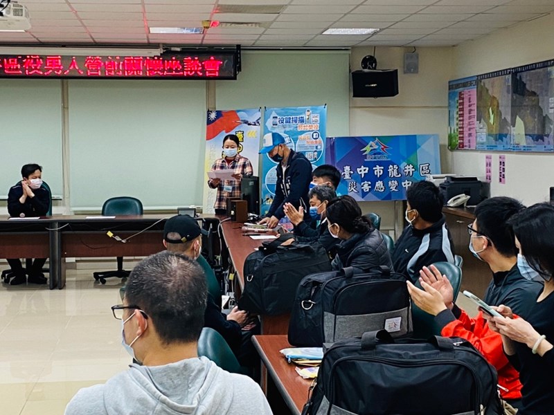 陸軍軍事訓練（第0145梯次）役男介紹