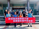 陸軍0174梯次及空軍090梯次役男入營
